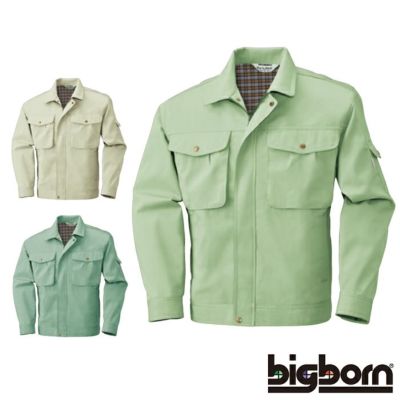 作業服 bigborn ビッグボーン ジャケット 通年 2625 大きいサイズ4L