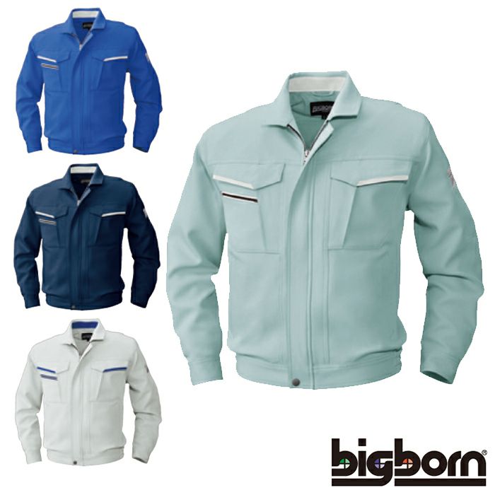 作業服 bigborn ビッグボーン ジャケット 通年 2625 大きいサイズ4L