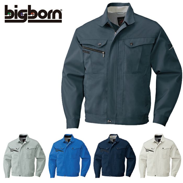 716 ジャケット ビッグボーン 秋冬作業服 作業着 S-5L ポリエステル65％・綿35％ ソフトツイル