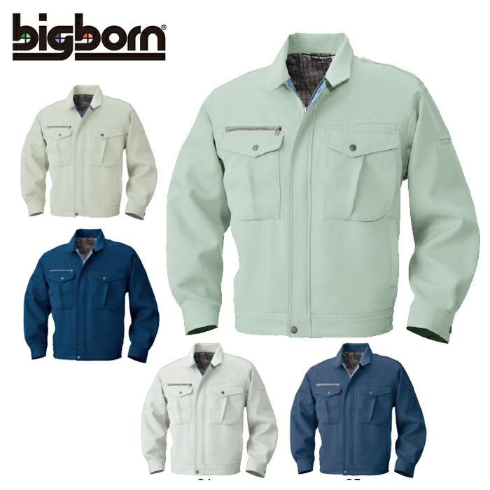 866 ジャケット ビッグボーン 秋冬作業服 作業着 S-5L ポリエステル90％・綿10％ 裏綿ツイル