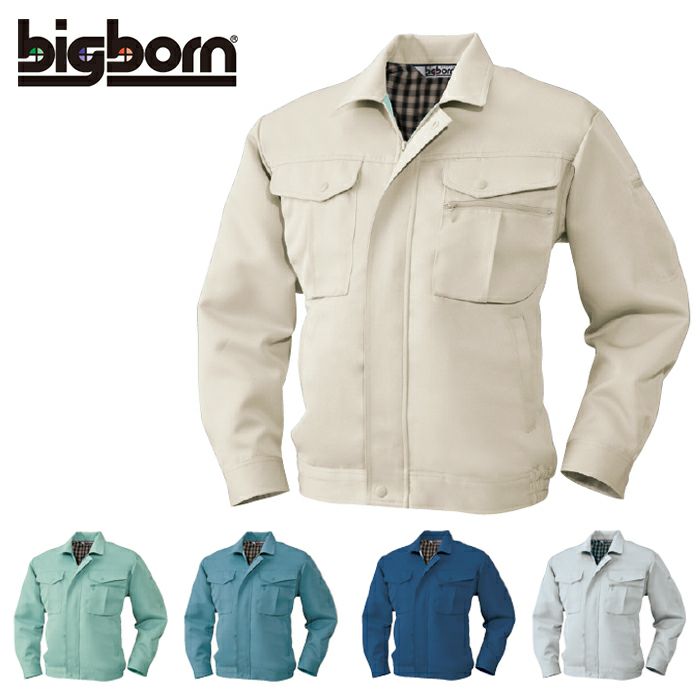836 ジャケット ビッグボーン 秋冬作業服 作業着 S-5L ポリエステル100％ ストレッチツイル