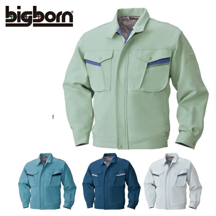 876 ジャケット ビッグボーン 秋冬作業服 作業着 S-5L ポリエステル100％ ストレッチツイル