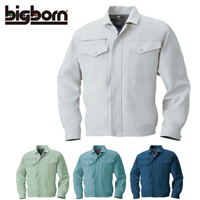 877 ジャケット ビッグボーン 秋冬作業服 作業着 S-5L ポリエステル100％ ストレッチツイル