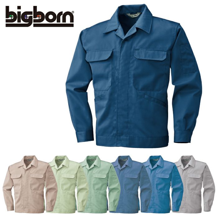 805 807 ジャケット（ヒヨクボタン式） ビッグボーン 秋冬作業服 作業着 S-5L ポリエステル65％・綿35％ ソフトツイル
