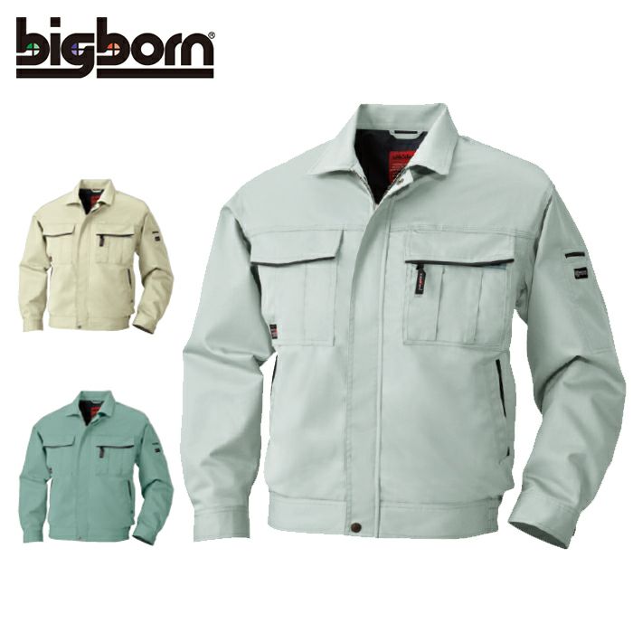 826 ジャケット ビッグボーン 秋冬作業服 作業着 S-5L ポリエステル75％・綿25％ ザ・パワーツイル&#174;