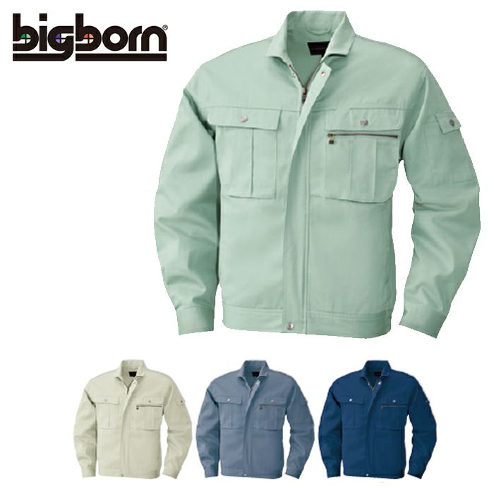 856 ジャケット ビッグボーン 秋冬作業服 作業着 S-5L 綿100％ チノクロス
