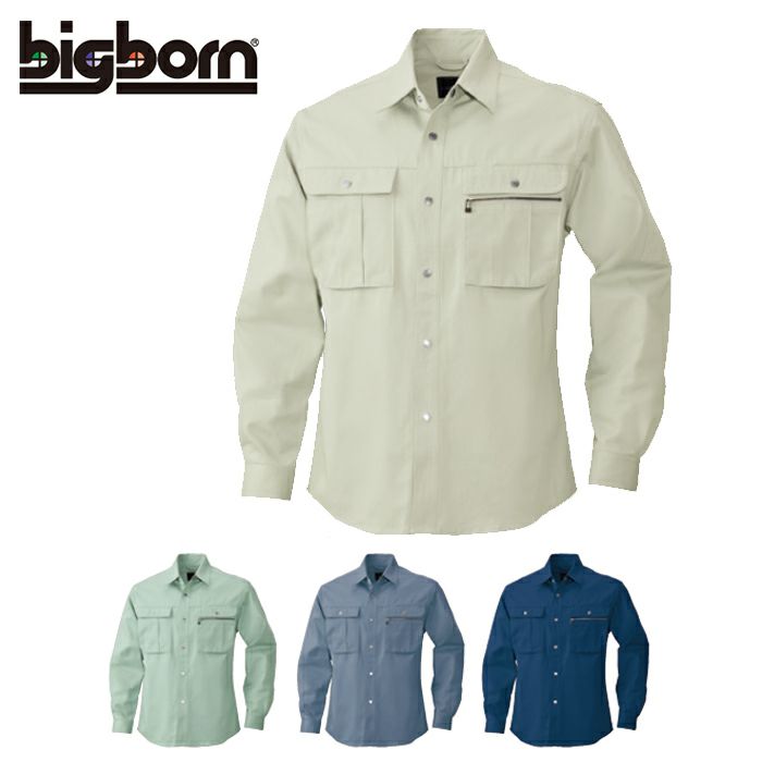 857 長袖シャツ ビッグボーン 秋冬作業服 作業着S-5L 綿100％ チノクロス