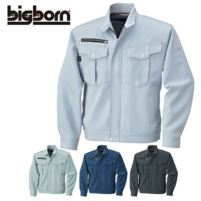1026 ジャケット ビッグボーン BIGBORN 秋冬作業服 作業着S-5L ポリエステル90％・綿10％ 裏綿ストレッチツイル