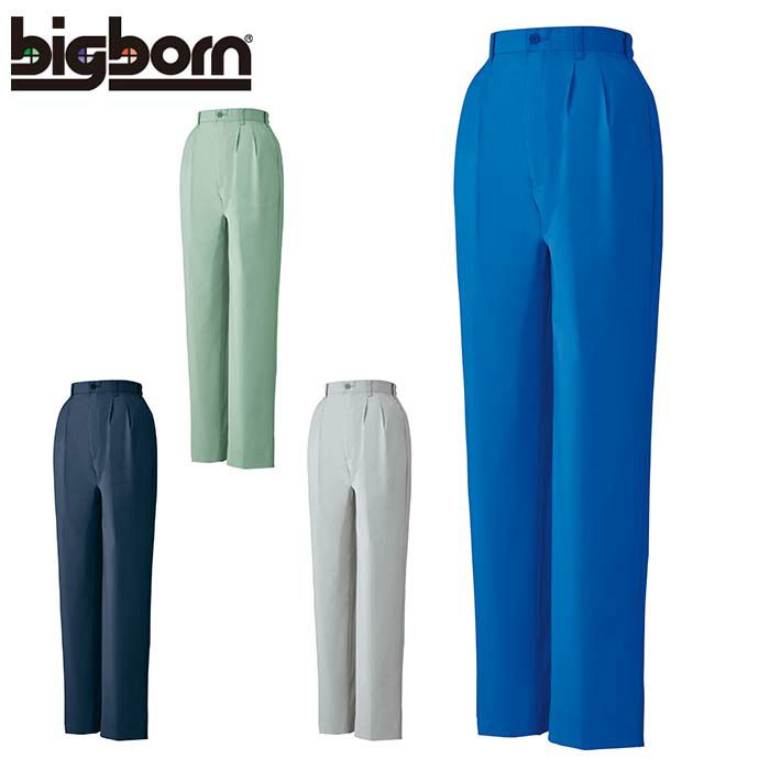 2640 レディースパンツ ポケット有 ビッグボーン 秋冬作業服 作業着 S-5L ポリエステル 90%・綿10% （再生ポリエステル55％使用） エコ裏綿ツイル