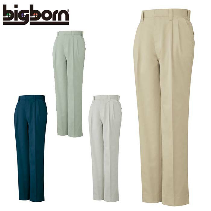 3671 ツータックパンツ ビッグボーン 秋冬作業服 作業着 70-120 ポリエステル65％・綿35％（再生ポリエステル65％使用） エコツイル