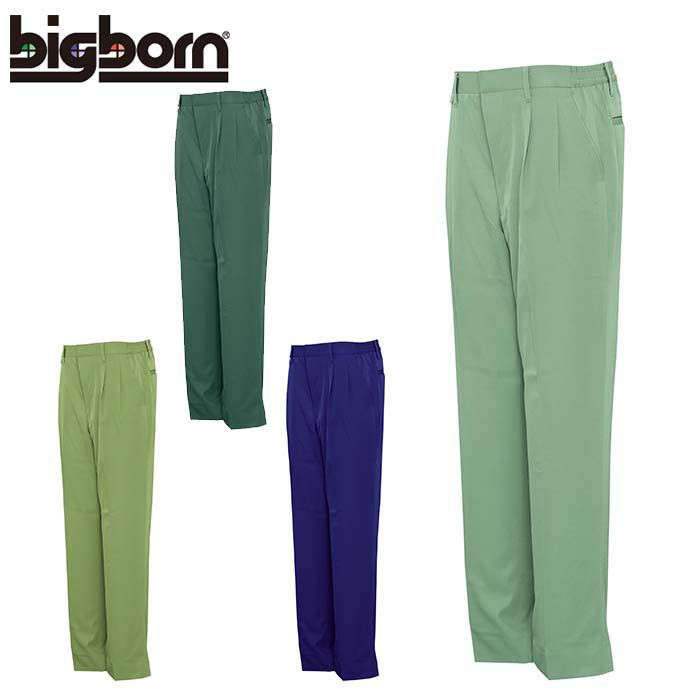 1322 シャーリングツータックパンツ ビッグボーン 秋冬作業服 作業着 S-5L ポリエステル90％・綿10％（再生ポリエステル70% 使用） 交織ソフトツイル