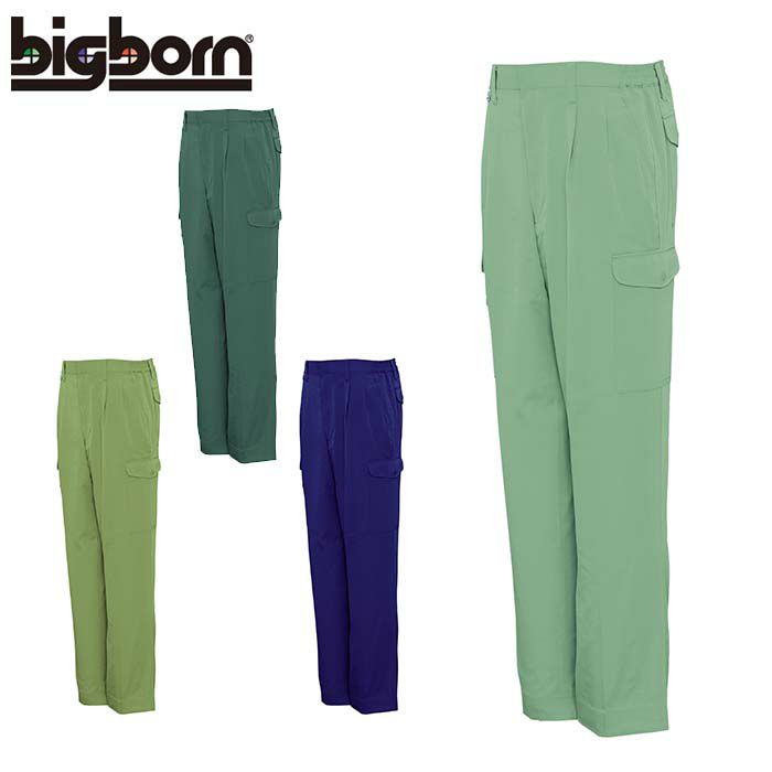 1324 シャーリングツータックカーゴパンツ ビッグボーン 秋冬作業服 作業着 S-5L ポリエステル90％・綿10％（再生ポリエステル70% 使用） 交織ソフトツイル