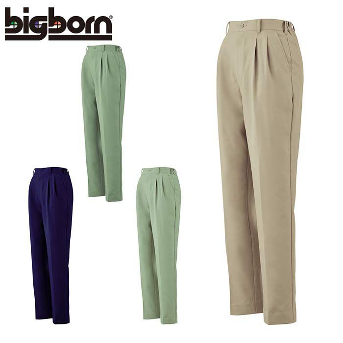 1642 レディースツータックパンツ ビッグボーン 秋冬作業服 作業着 S-5L ポリエステル90％・綿10％（再生ポリエステル70% 使用） エコ裏綿ツイル