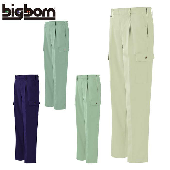 3703 ワンタックカーゴパンツ ビッグボーン 秋冬作業服 作業着 70-120 ポリエステル65％・綿35％（再生ポリエステル65％使用） 形態安定ツイル