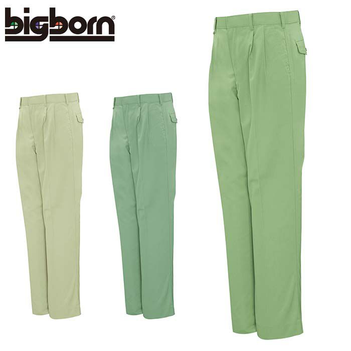 2851 ツータックパンツ ビッグボーン 秋冬作業服 作業着 73-120 ポリエステル65％・綿35％ （再生ポリエステル65％使用） エコソフトツイル