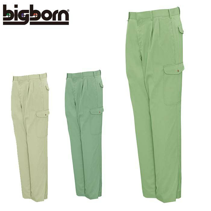 2853 ツータックカーゴパンツ ビッグボーン 秋冬作業服 作業着 73-120 ポリエステル65％・綿35％ （再生ポリエステル65％使用）エコソフトツイル