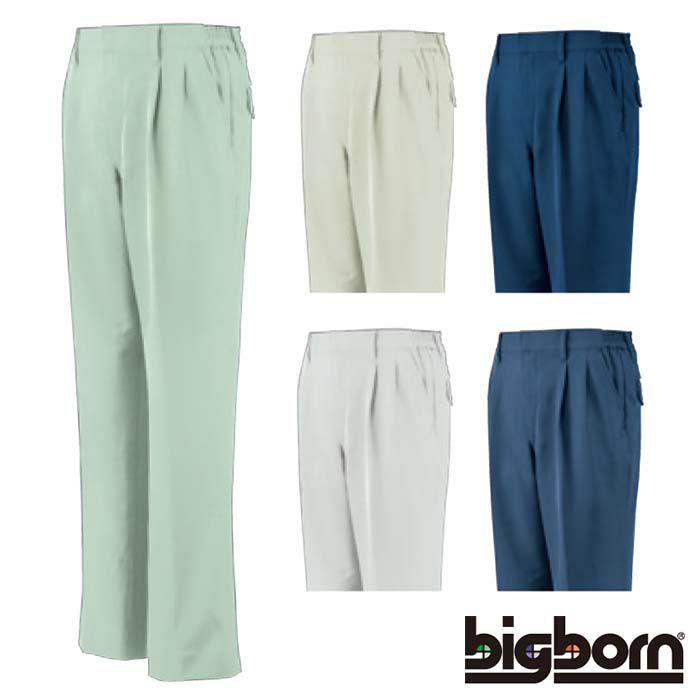 862 シャーリングツータックパンツ ビッグボーン 秋冬作業服 作業着 S-5L ポリエステル90％・綿10％ 裏綿ツイル