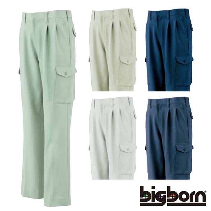 863 ツータックカーゴパンツ ビッグボーン 秋冬作業服 作業着 70-120 ポリエステル90％・綿10％ 裏綿ツイル