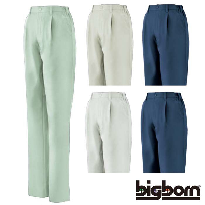 860 レディースワンタックパンツ ビッグボーン 秋冬作業服 作業着 S-5L ポリエステル90％・綿10％ 裏綿ツイル