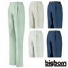 860 レディースワンタックパンツ ビッグボーン 秋冬作業服 作業着 S-5L ポリエステル90％・綿10％ 裏綿ツイル