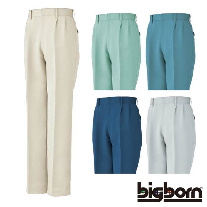 831 ツータックパンツ ビッグボーン 秋冬作業服 作業着 70-120 ポリエステル100％ ストレッチツイル