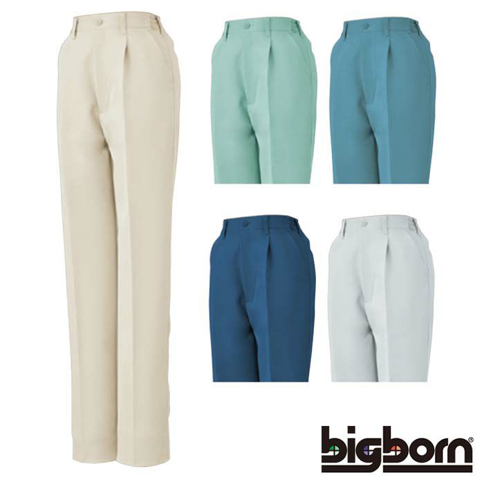 830 レディースワンタックパンツ ビッグボーン 秋冬作業服 作業着 S-4L ポリエステル100％ ストレッチツイル