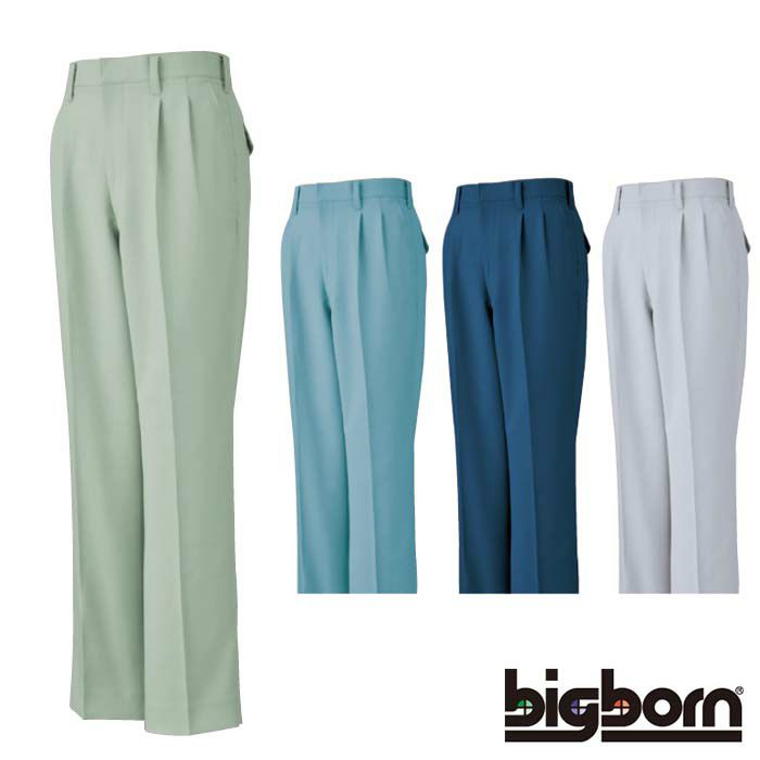 871 ツータックパンツ ビッグボーン 秋冬作業服 作業着 70-120 ポリエステル100％ ストレッチツイル