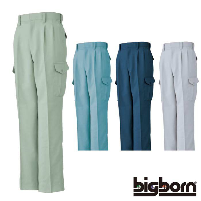 873 ツータックカーゴパンツ ビッグボーン 秋冬作業服 作業着 70-120 ポリエステル100％ ストレッチツイル