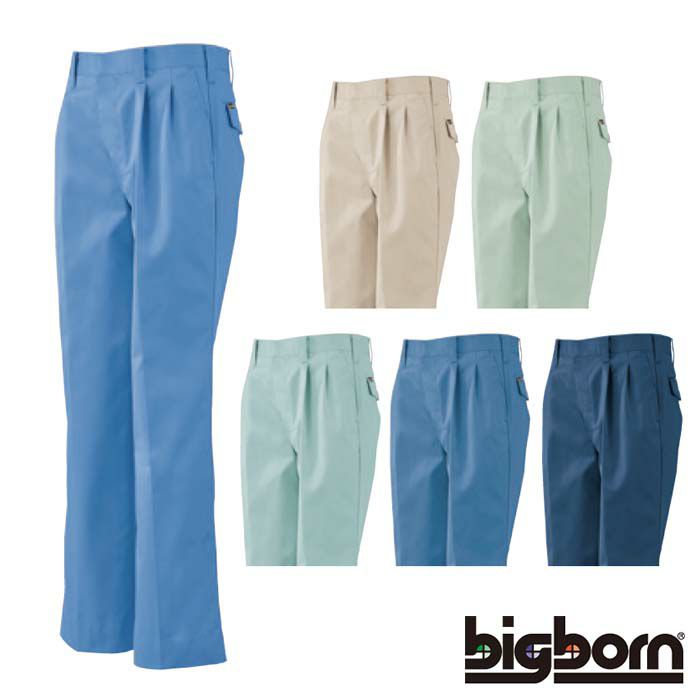 811 ツータックパンツ ビッグボーン 秋冬作業服 作業着 70-120cm ポリエステル65％・綿35％ ソフトツイル