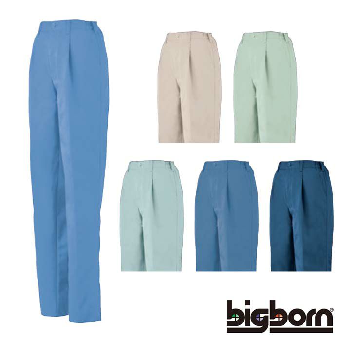 810 レディースワンタックパンツ ビッグボーン 秋冬作業服 作業着 S-4L ポリエステル65％・綿35％ ソフトツイル