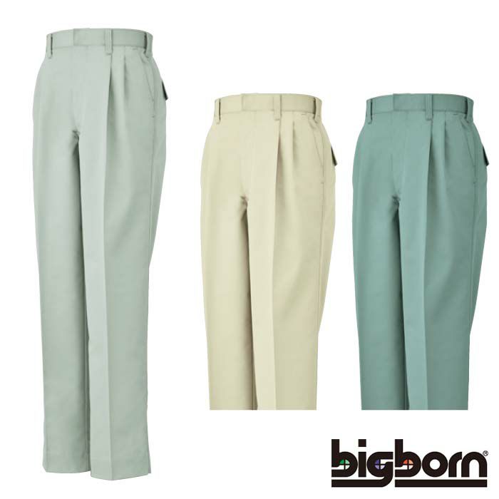 821 ツータックパンツ ビッグボーン 秋冬作業服 作業着 70-120 ポリエステル75％・綿25％ ザ・パワーツイル&#174;