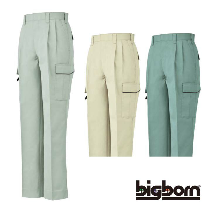 823 ツータックカーゴパンツ ビッグボーン 秋冬作業服 作業着 70-120 ポリエステル75％・綿25％ ザ・パワーツイル&#174;