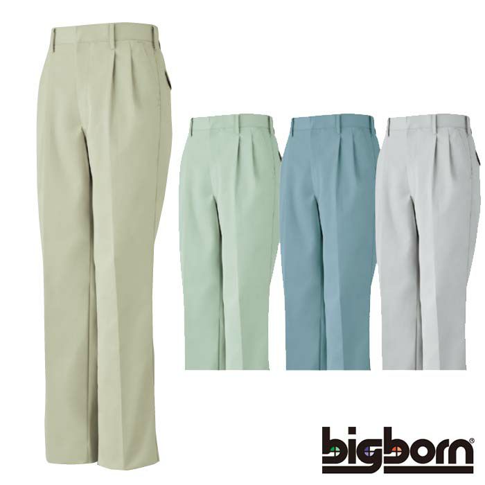 841 ツータックパンツ ビッグボーン 秋冬作業服 作業着 70-120 綿52%・ポリエステル48％ 形態安定ソフトツイル