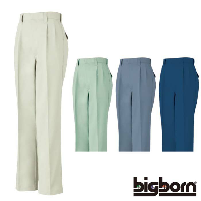 851 ツータックパンツ ビッグボーン 秋冬作業服 作業着 70-120 綿100％ チノクロス