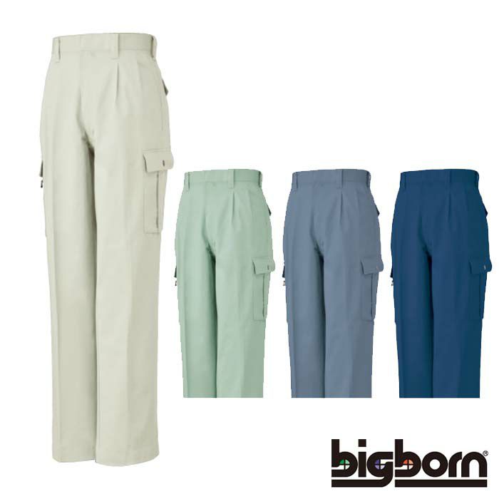 853 ツータックカーゴパンツ ビッグボーン 秋冬作業服 作業着 70-120cm 綿100％ チノクロス