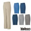 1971 米式パンツ ビッグボーン 秋冬作業服 作業着 70-120 綿100％ チノクロス20×10