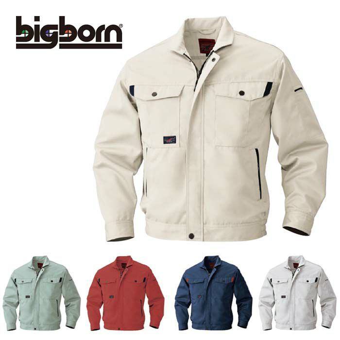 3826 ジャケット ビッグボーン BIGBORN 秋冬作業服 作業着 S-5L ポリエステル65％・綿35％ クラボウ B-UP &#174; ソフトツイル