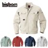 3826 ジャケット ビッグボーン BIGBORN 秋冬作業服 作業着 S-5L ポリエステル65％・綿35％ クラボウ B-UP &#174; ソフトツイル