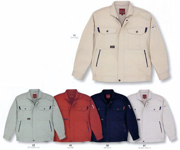 3826 ジャケット ビッグボーン BIGBORN 秋冬作業服 作業着 S-5L ポリエステル65％・綿35％ クラボウ B-UP &#174; ソフトツイル