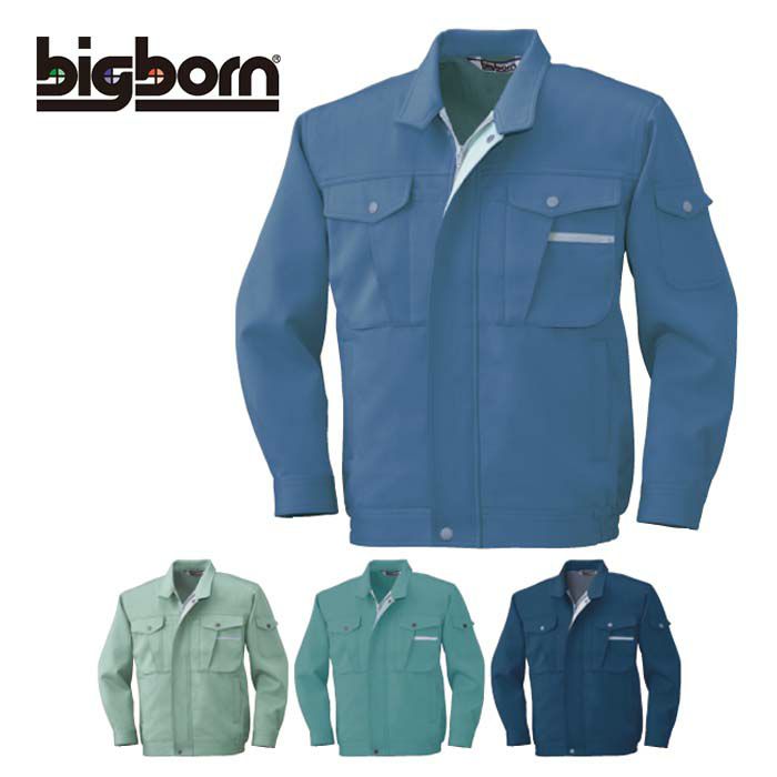 1386 ジャケット ビッグボーン 秋冬作業服 作業着 M-5L ポリエステル90％・綿10％ ソフト裏綿ツイル