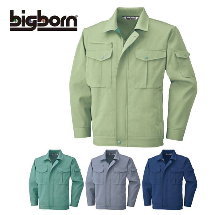 1355 ジャケット ビッグボーン 秋冬作業服 作業着 M-5L ポリエステル85％・綿15％ ソフト交織二重織ツイル