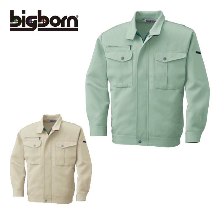 1295 ジャケット ビッグボーン 秋冬作業服 作業着 S-5L ポリエステル100％ ファインツイル