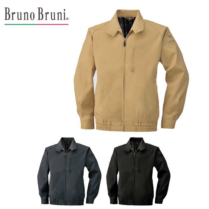 Blues breakerコピー品(人気製作者様) Marshall BLUES BREAKER【Made in England】ブルースブレイカー