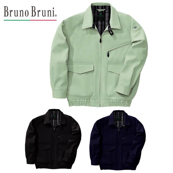 4546 ジャケット ビッグボーン 秋冬作業服 作業着 M-5L ポリエステル95％・毛5％ カシミヤ裏ウールラスパー&#174;