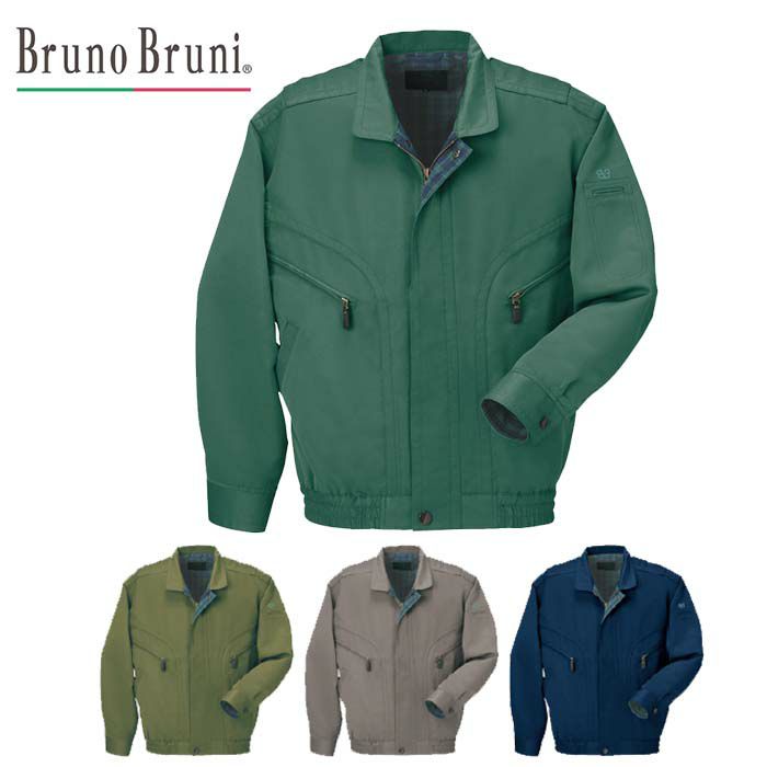 4426 ジャケット ビッグボーン 秋冬作業服 作業着 M-5L ポリエステル100％ ルミフォード新合繊