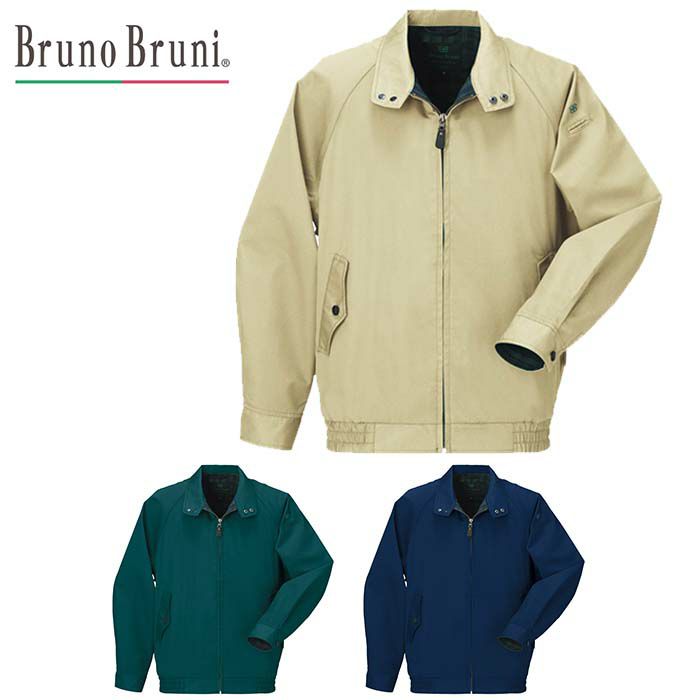 4405 ジャケット ビッグボーン BrunoBruni 秋冬作業服 作業着 M-5L ポリエステル55％・綿45％ サノア新合繊