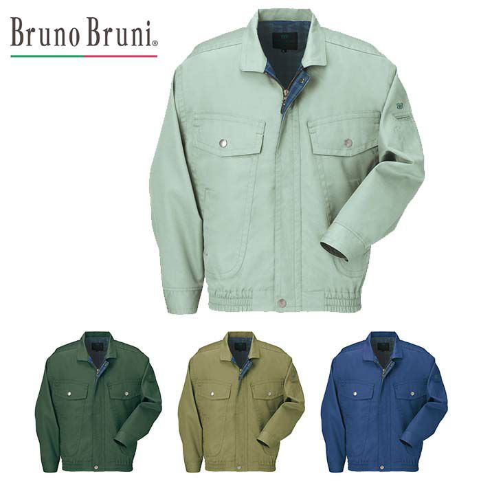 4416 ジャケット ビッグボーン 秋冬作業服 作業着 M-5L ポリエステル74％・綿26％ ジルベルルミフォード新合繊