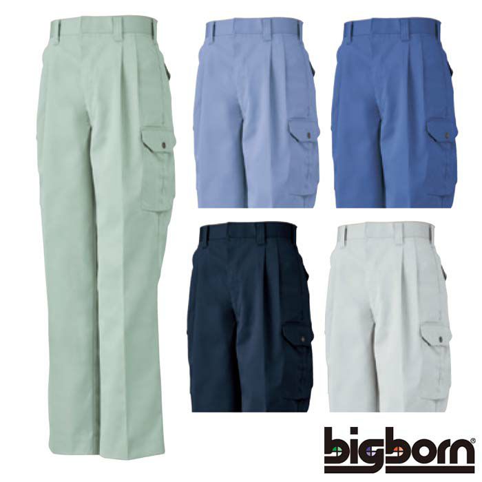 BM133 ツータックカーゴパンツ ビッグボーン 秋冬作業服 作業着 70-120 ポリエステル65％・綿35％ ソフトツイル