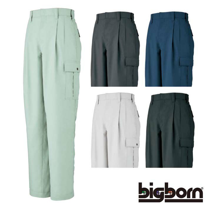 3873 ツータックカーゴパンツ ビッグボーン BIGBORN 秋冬作業服 作業着 73-120 ポリエステル80％・綿20％ 東レ ハードロックツイル®