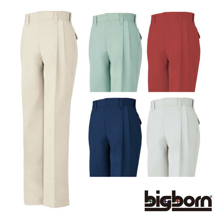 3821 ツータックパンツ ビッグボーン BIGBORN 秋冬作業服 作業着 70-120 ポリエステル65％・綿35％ クラボウ B-UP &#174; ソフトツイル